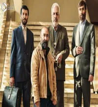 تیزر فیلم آقای زالو - امین حیایی و مهران مدیری