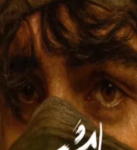 موزیک ویدیو عرفان طهماسبی به نام امشب